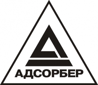 Адсорбер ПКП