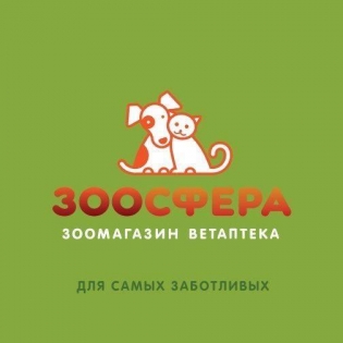 Зоосфера