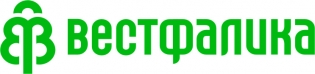 Вестфалика
