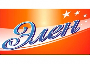 Элен