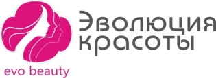 Эволюция Красоты