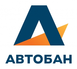 АВТОБАН