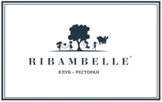 Ribambelle