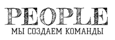People