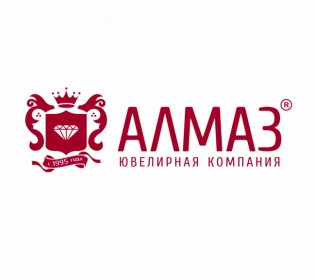 АЛМАЗ