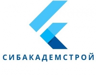 Сибакадемстрой