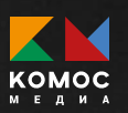 Медиагруппа КОМОС-МЕДИА