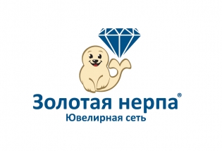 Золотая нерпа