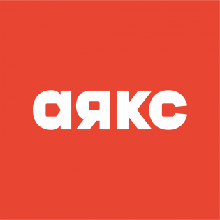 АЯКС