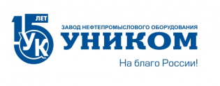 Завод УНИКОМ