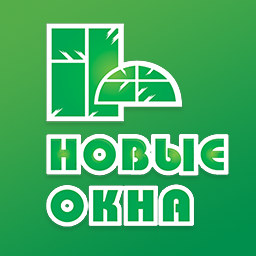 Новые Окна