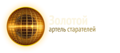 Золотой Полюс