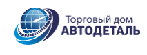 ТД АвтоДеталь