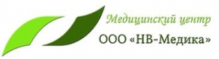 Нв-медика