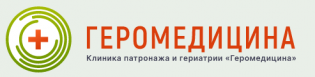 Клиника для детей и взрослых на открытом шоссе