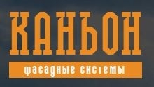 ООО Каньон