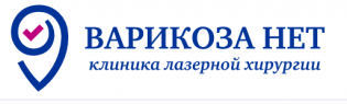 Варикоза нет