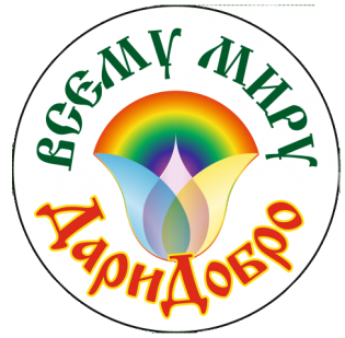 Благодать