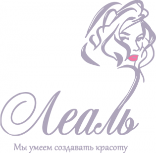 Парикмахерская Леаль