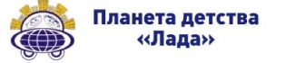 Детский сад 161 Лесовичок