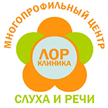 ЛОР клиника Многопрофильный центр слуха и речи