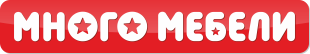 Много Мебели