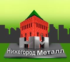 ООО Нижегород Металл