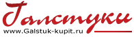 Интернет-магазин Галстуки