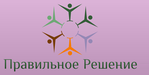 Агентство Правильное Решение