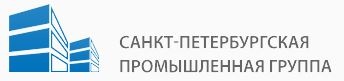 Санкт-Петербургская Промышленная Группа