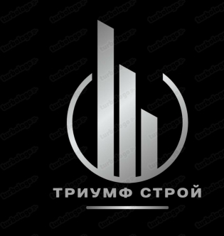 Триумф Строй