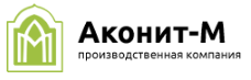 Аконит-М