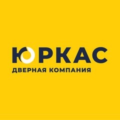ЮРКАС