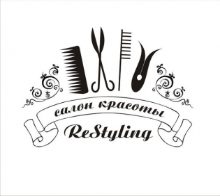 Restyling