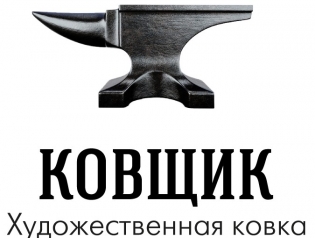 Ковщик