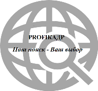 РROFIКАДР