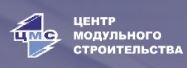 Центр модульного строительства