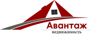 Агентство недвижимости Авантаж
