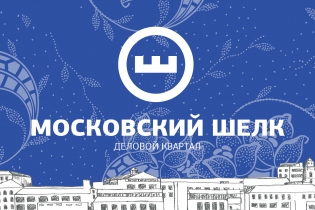 АО Московский шелк