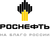 ПАО НК Роснефть - Алтайнефтепродукт
