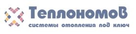 Теплономов