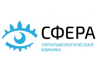 Клиника Сфера