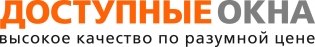 Доступные окна