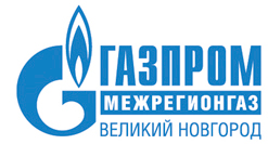 Газпром межрегионгаз Великий Новгород