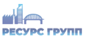 Ресурс Групп