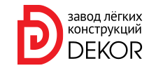 Декор