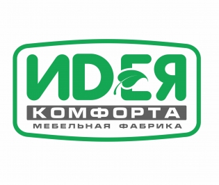 Идея комфорта