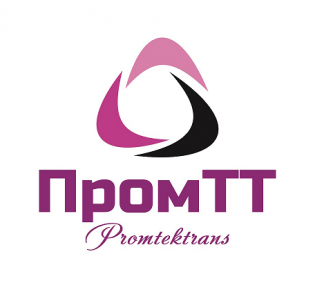 ПромТэкТранс