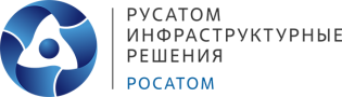 Русатом Инфраструктурные Решения