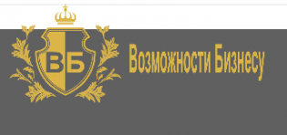 Возможности бизнесу